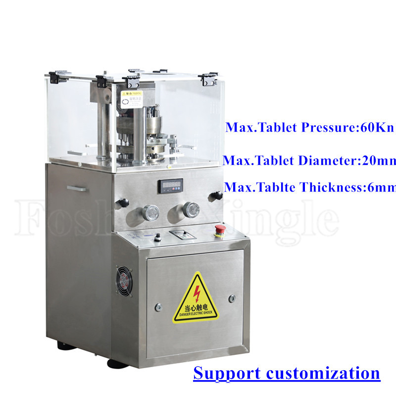 Automatische pharmazeutische, hochwertige Rotationstablettenpresse