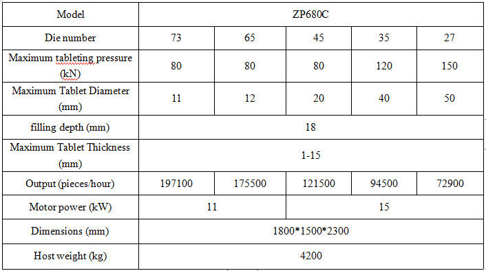 微信图片_20231212115850