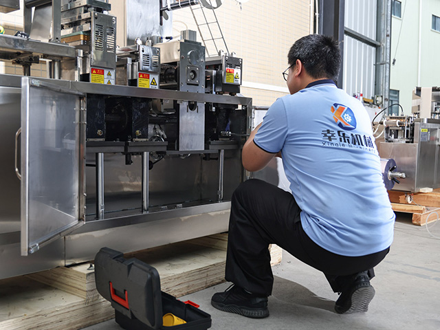 Willkommen bei Foshan Xingle