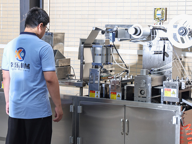 Willkommen bei Foshan Xingle