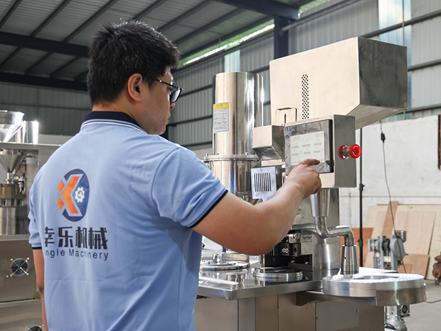 Willkommen bei Foshan Xingle