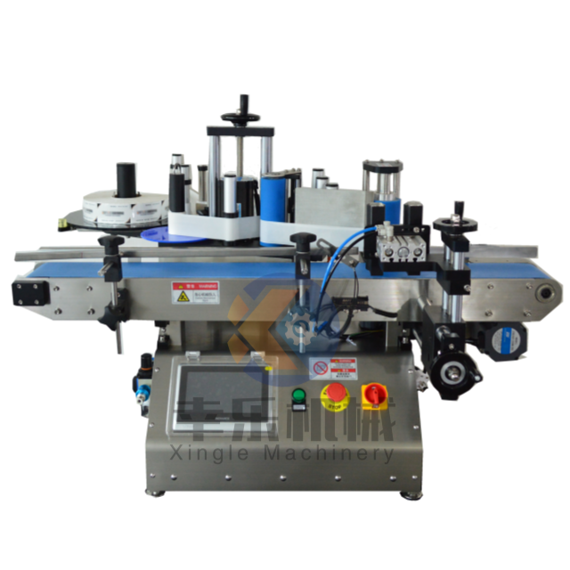 Etikettiermaschine ZMTB-01