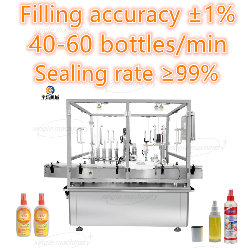 Rotierende automatische 5-250-ml-Fläschchen-Sprühflaschen-Füll- und Verschließmaschine