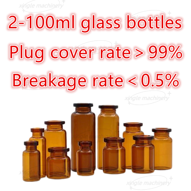 Produktionslinie zum Befüllen von Glasfläschchen mit flüssigem Gestänge und niedriger Geschwindigkeit