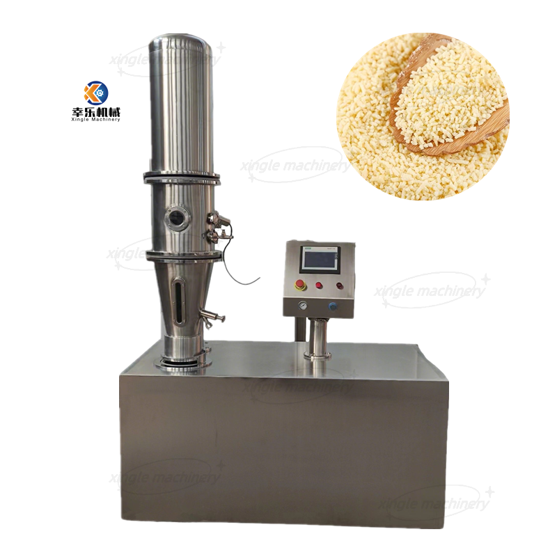 Granulator