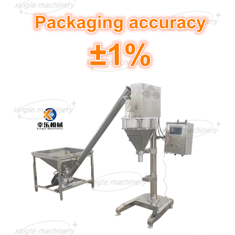 1-kg-Beutel Automatische Waschpulver-Verpackungsmaschine