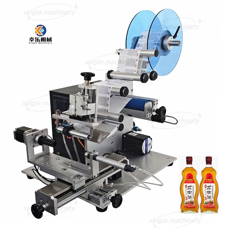 Etikettiermaschine