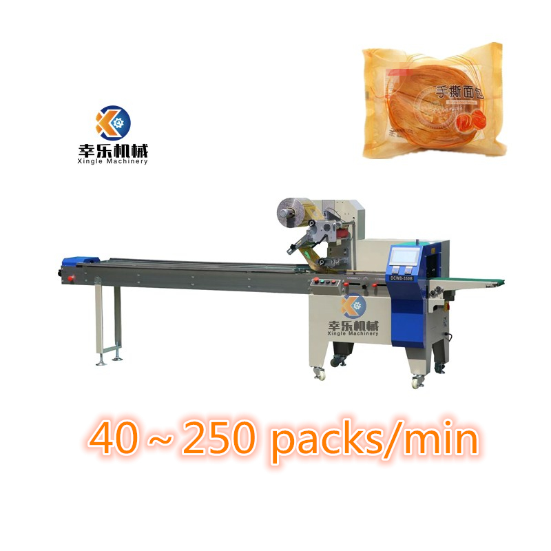 Automatische rotierende Kissenbeutel-Verpackungsmaschine