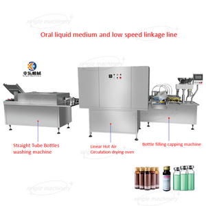 10 ml 20 ml Fläschchen Oral Liquid Medium Low Speed ​​Linkage Filling Line