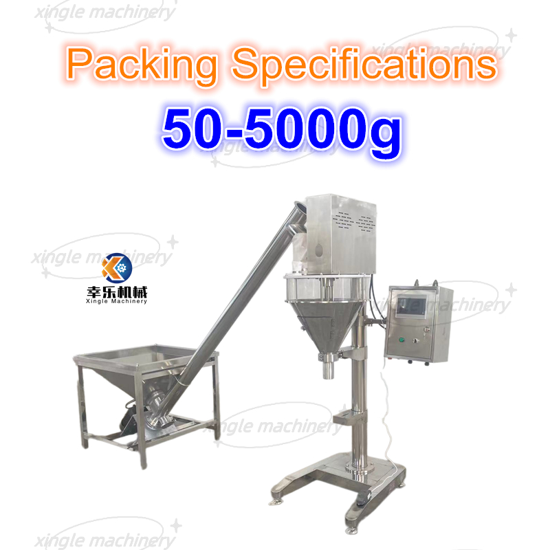 1-kg-Beutel Automatische Waschpulver-Verpackungsmaschine