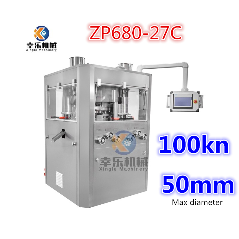 Dreischichtige Rotationstablettenpressmaschine für Brausepulver