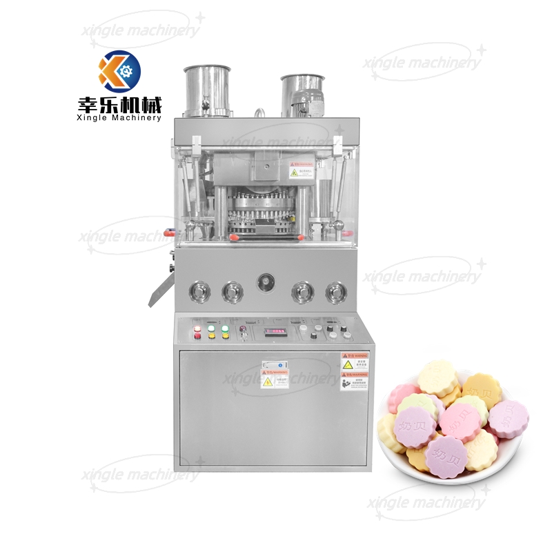 Automatische Tablettenpressmaschine Candy Pill zu verkaufen