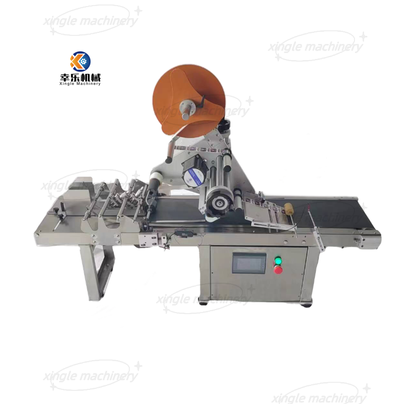 Etikettiermaschine