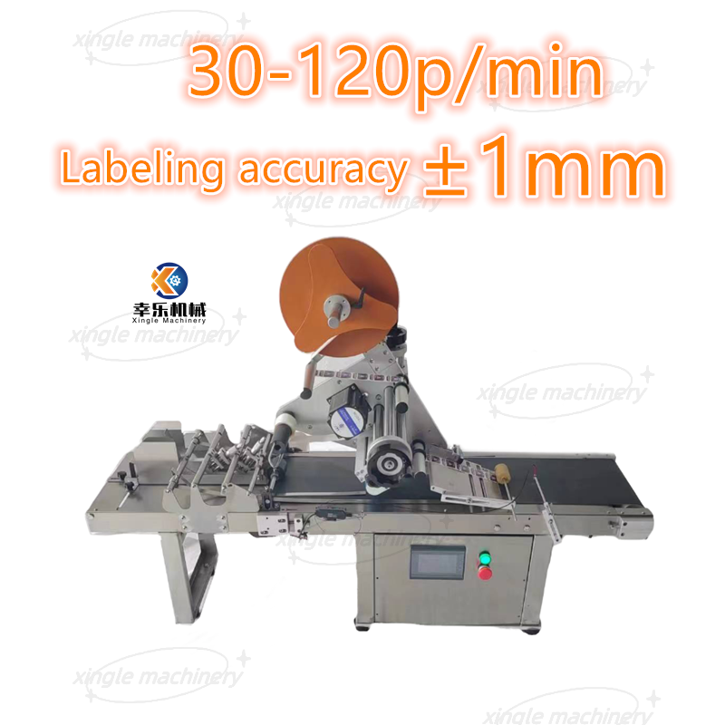 Kleine automatische flache Etikettiermaschine für Papier-Plastikkarten