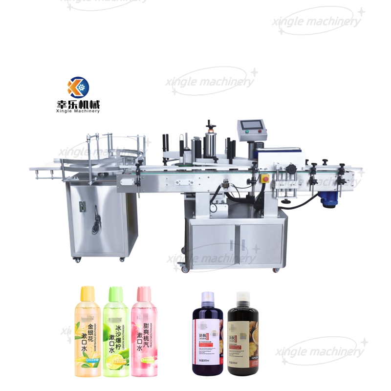 Etikettiermaschine