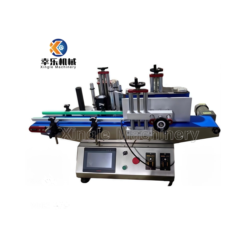 Etikettiermaschine
