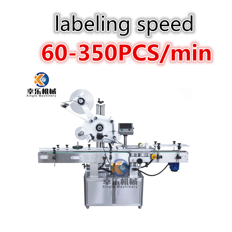 Hochgeschwindigkeits-Flachetikettiermaschine aus Edelstahl für kleine Unternehmen