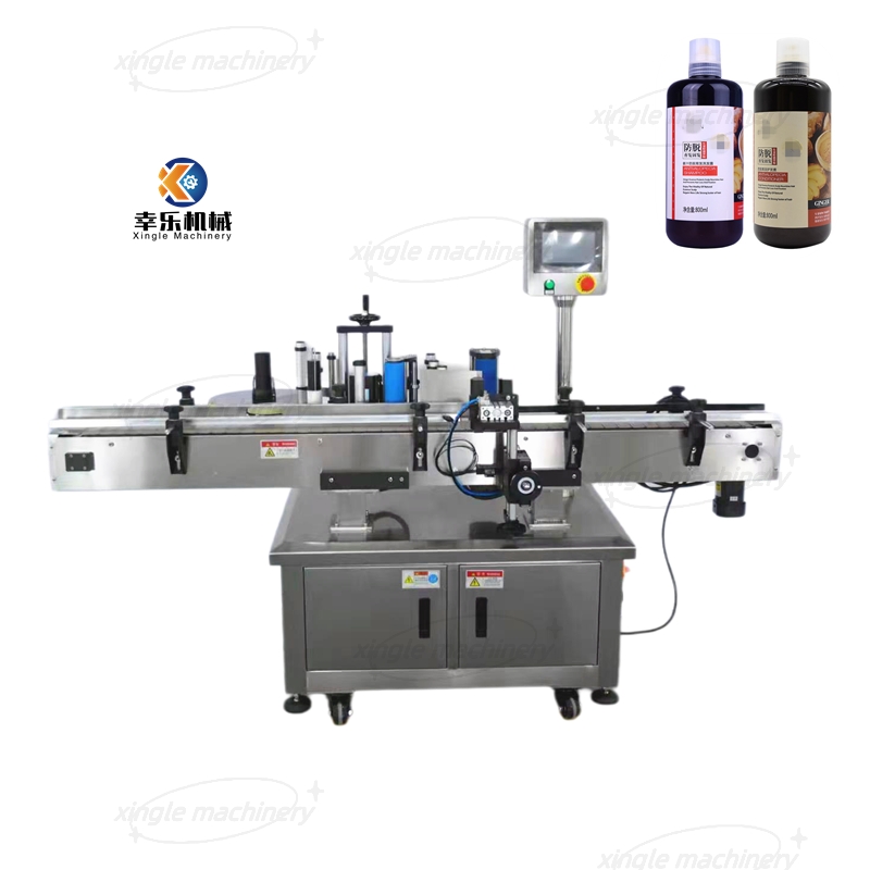 Beling-Maschine