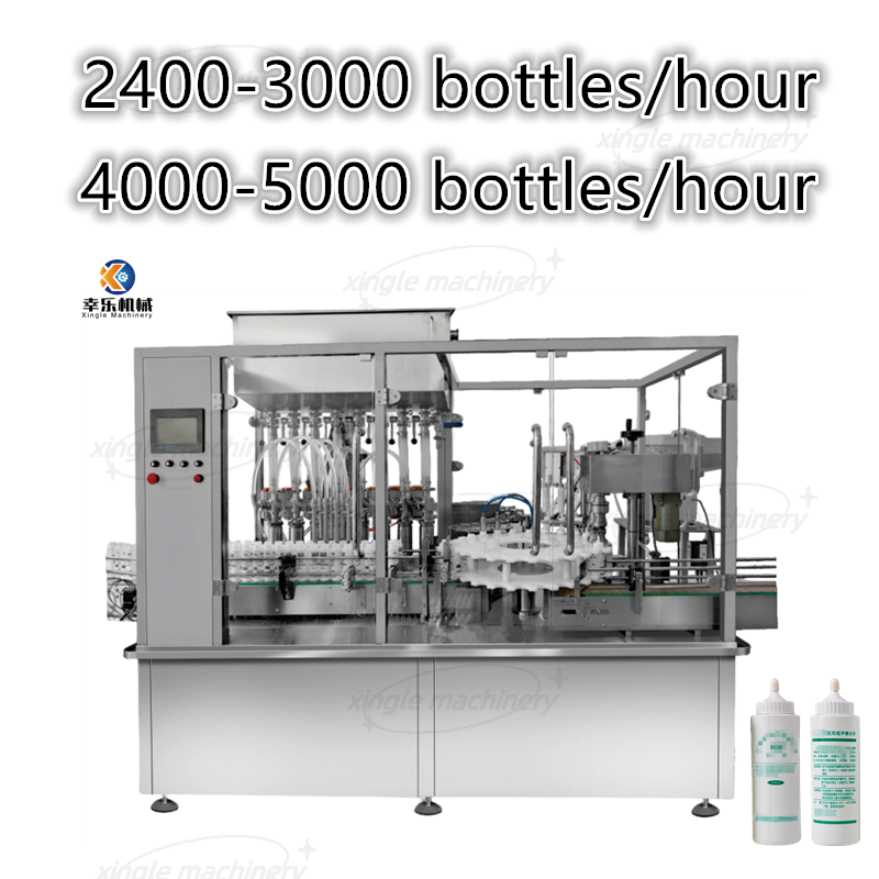 Automatische Pastenkupplungsmittel-Verguss-, Füll- und Versiegelungsmaschine