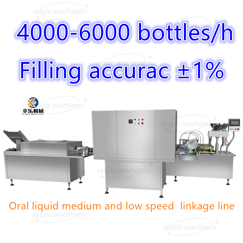 10 ml 20 ml Fläschchen Oral Liquid Medium Low Speed ​​Linkage Filling Line