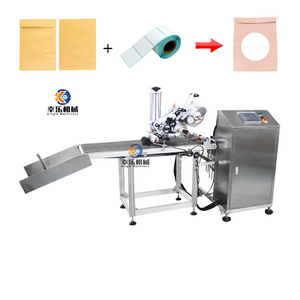 Vollautomatische Paging-Selbstklebeetikettiermaschine