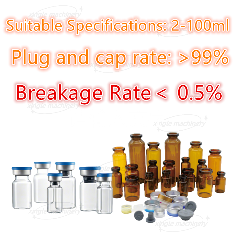 Produktionslinie zum Befüllen von Fläschchen mit 2-100-ml-Pulver bei niedriger Geschwindigkeit
