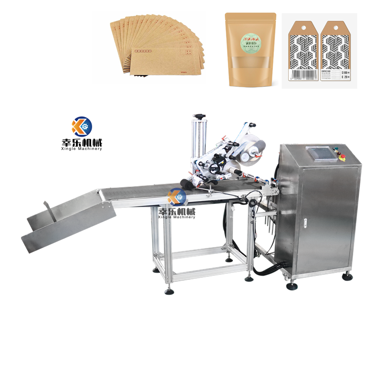 Vollautomatische Paging-Selbstklebeetikettiermaschine