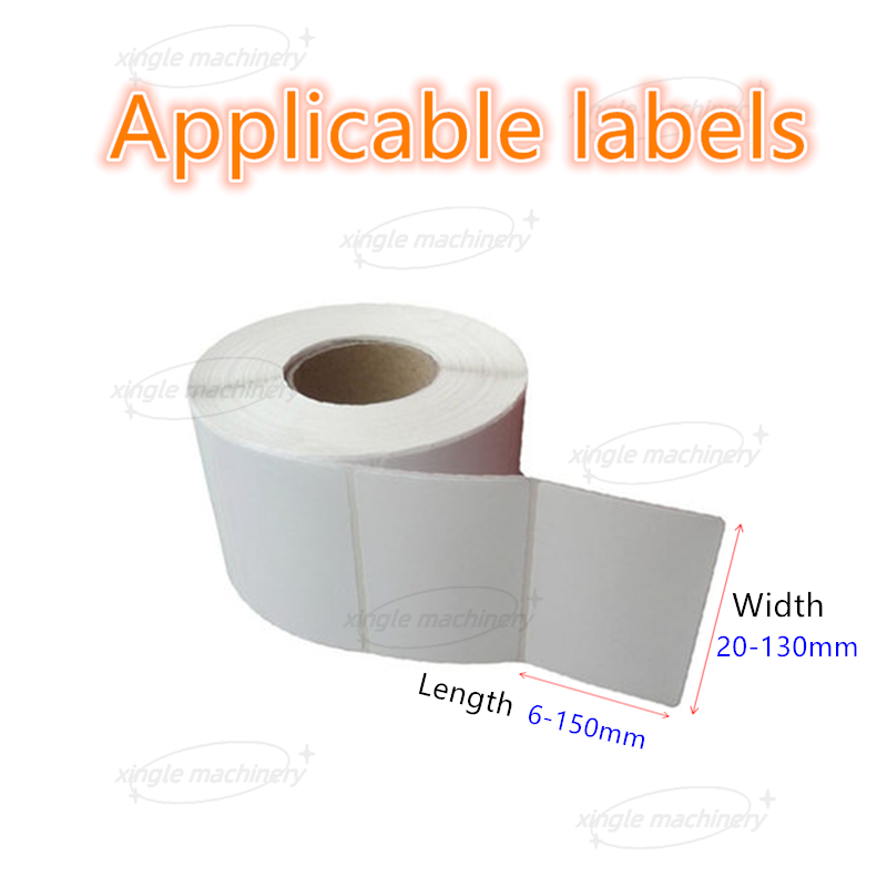 Kleine automatische flache Etikettiermaschine für Papier-Plastikkarten