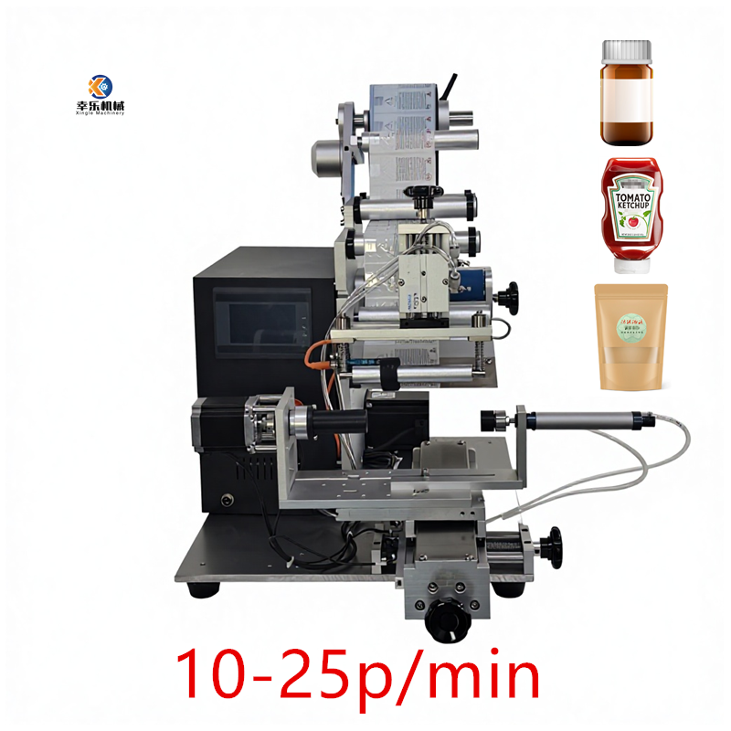 Halbautomatische multifunktionale Etikettiermaschine für PLC-Aufkleber