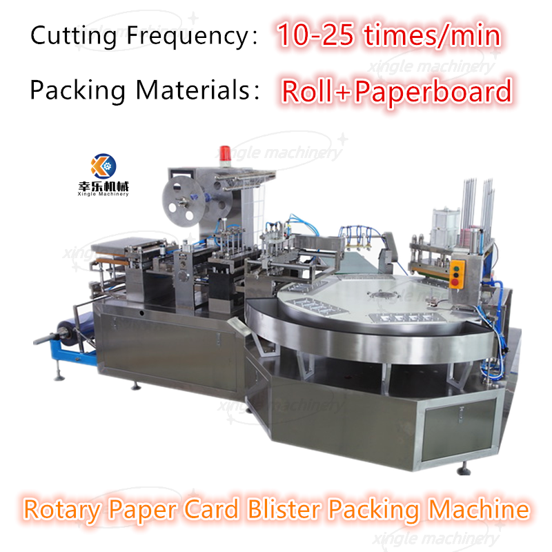 Rotierende automatische Blisterverpackungsmaschine aus Pappe, Kunststoff und Papier