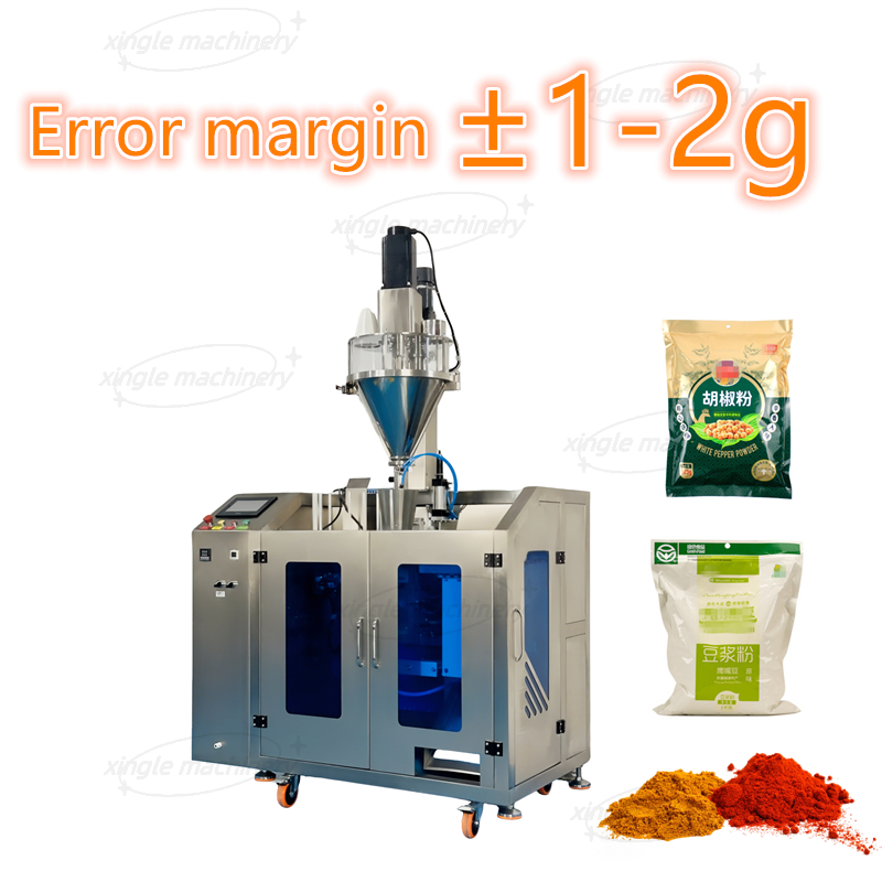 Automatische Kaffee-Lebensmittel-Trockenpulverbeutel-Fütterungs- und Füllverpackungsmaschine