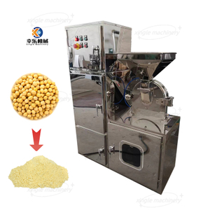 Elektrische automatische Mahlmaschine für Chili-Weizen-Kaffeepulver