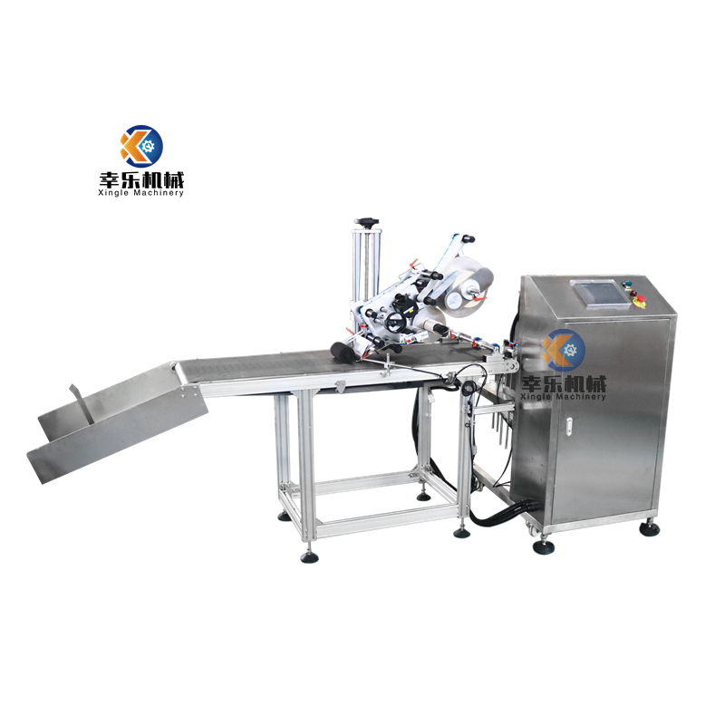 Etikettiermaschine
