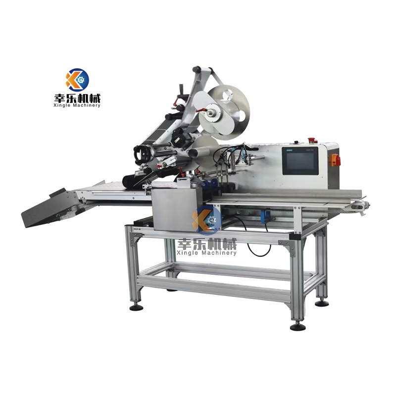 Vollautomatische Paging-Selbstklebeetikettiermaschine